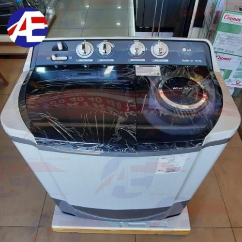 Mesin Cuci LG P1200R | Mesin Cuci 2 Tabung | Mesin Cuci 12 KG