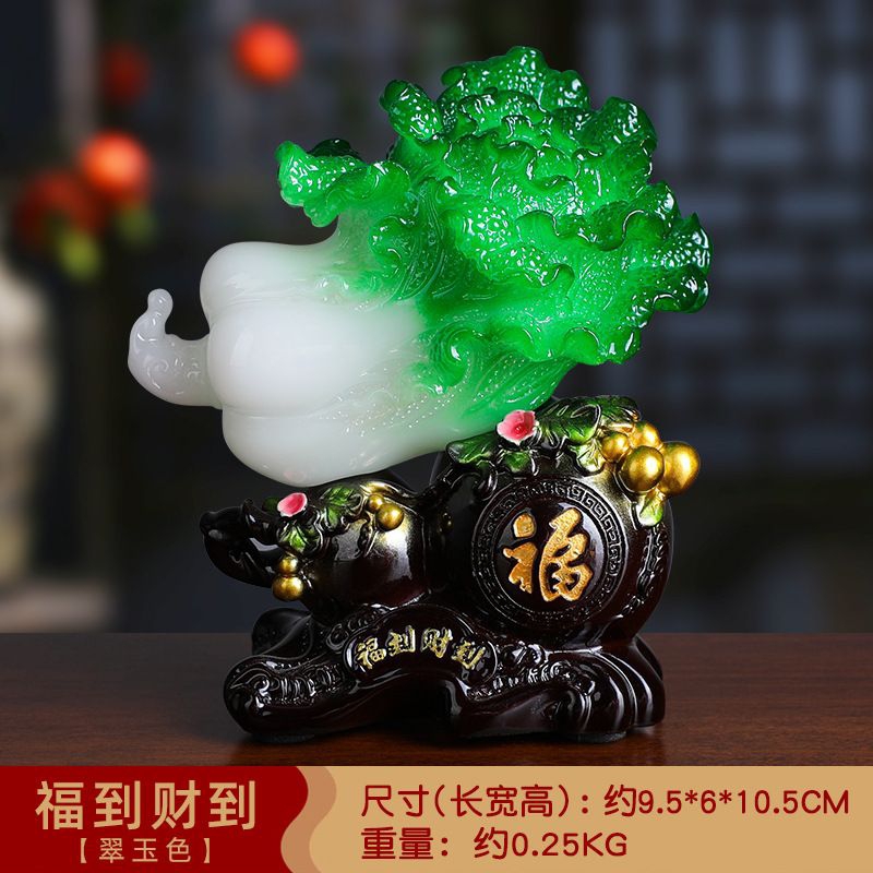 Bai chai hulu / Bai chai wu lou