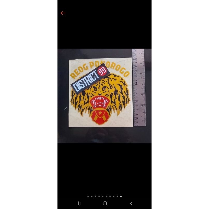 STICKER TUMPUK REFLEKTIF REOG BARONGAN / KEPALA REOG