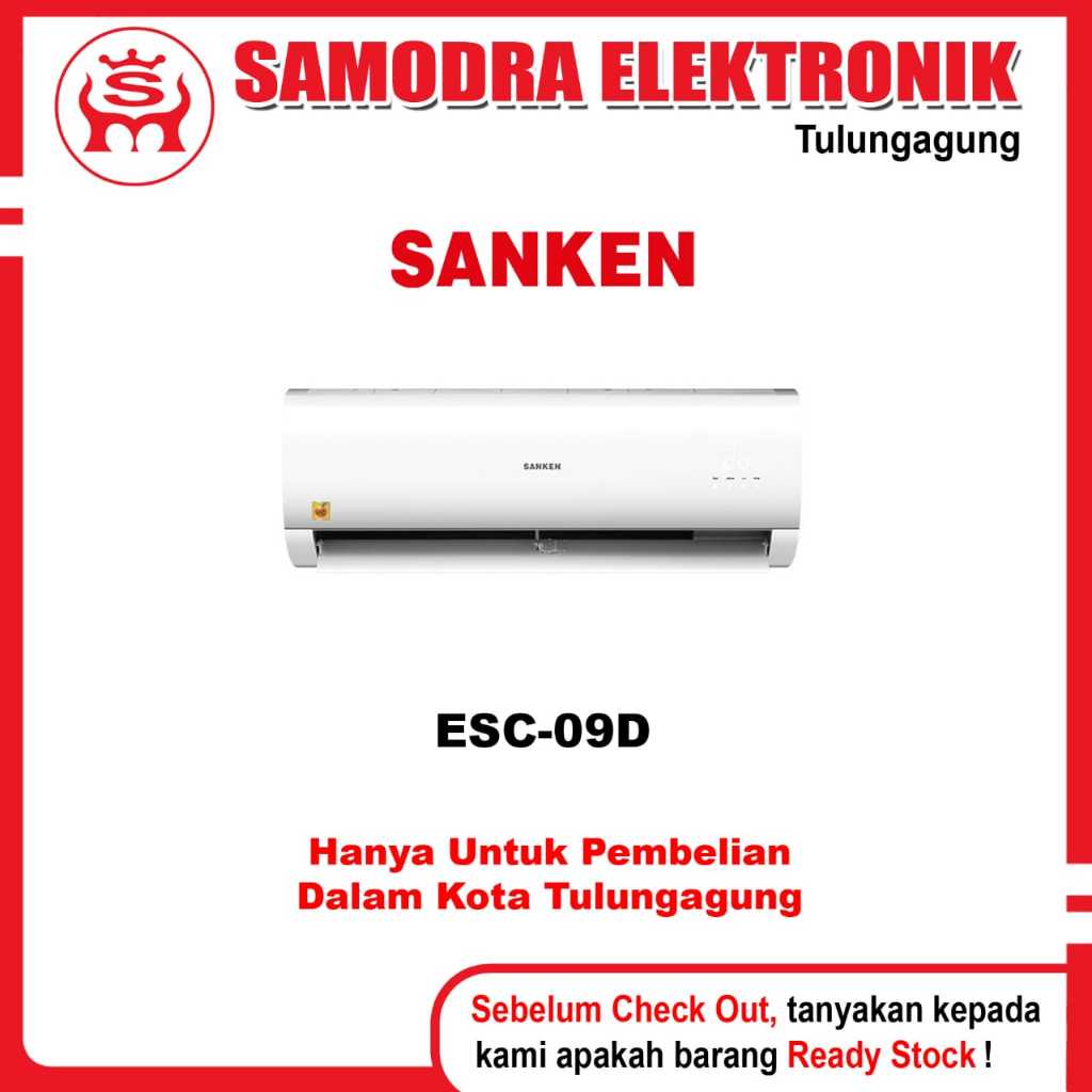 Sanken ESC-09D AC
