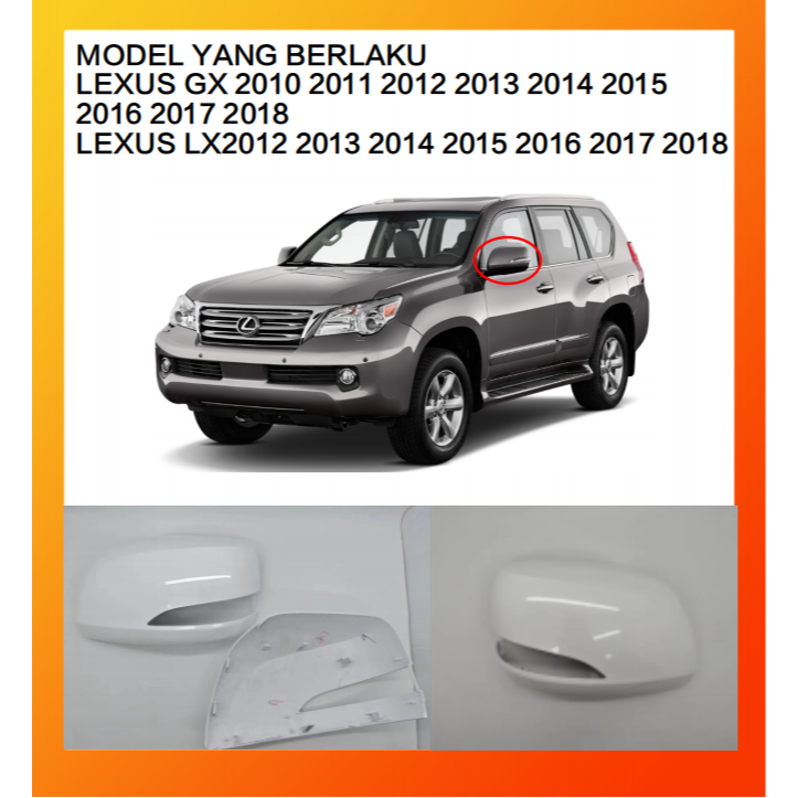 cover spion/Lampu  spion  LEXUS LX570  LX 2012