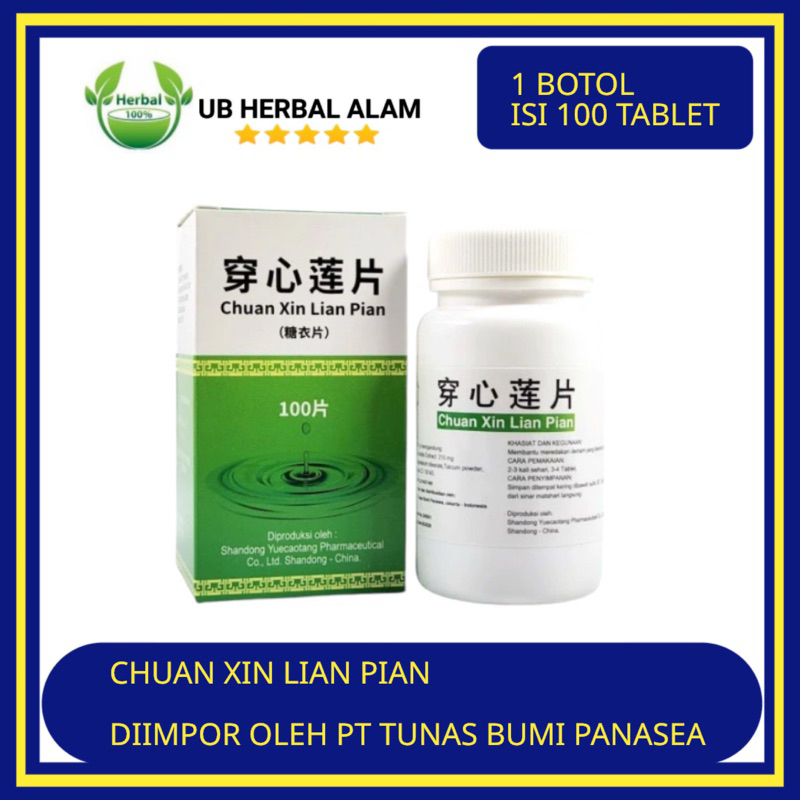 Chuan xin lian pian 100 tablet - tenggorokan