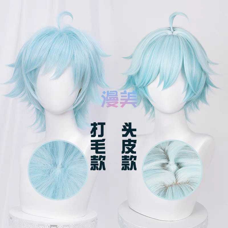 WAIFUKU - PO Wig Cosplay Chongyun Genshin Impact Asli Brand Manmèi Womanmei Ywailisi Alice