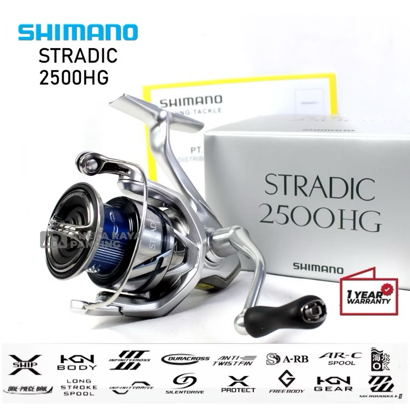 REEL PANCING SHIMANO 2023 STRADIC FM | REEL SHIMANO