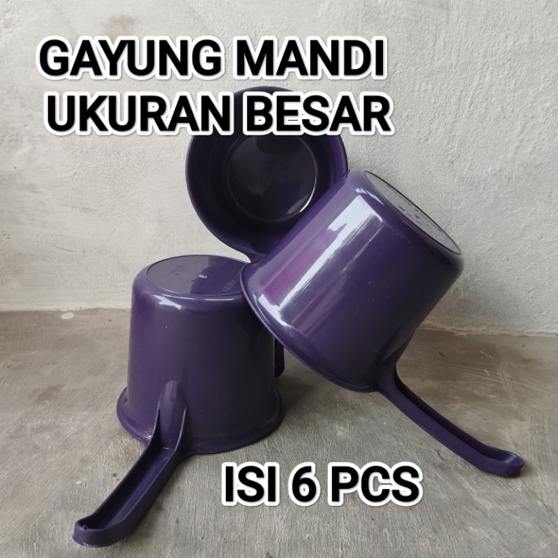 ( isi 6 pcs ) gayung mandi plastik cantik tebal estetik / jebor mandi / ember