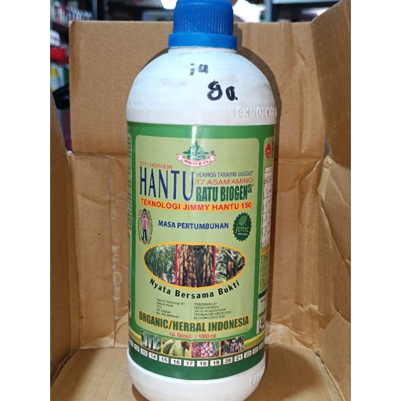 pupuk cair hantu ratu biogen 1L