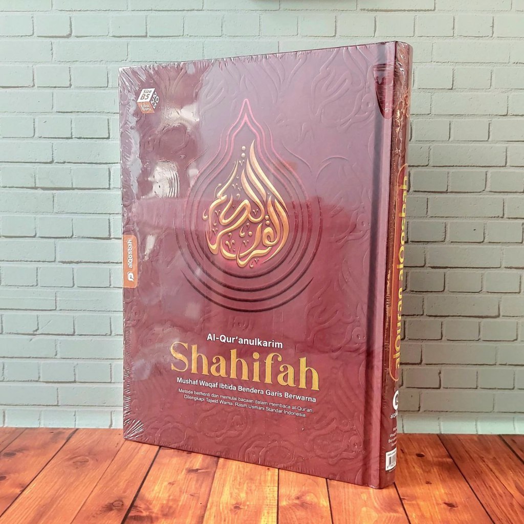 Al Quran Shahifah B5 AlQosbah