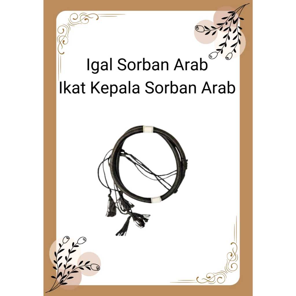 Igal Arab igal ikat sorban arab / igal ikat kepala / igal sorban arab