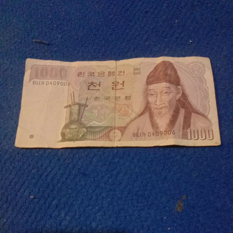 1000 won Korea used