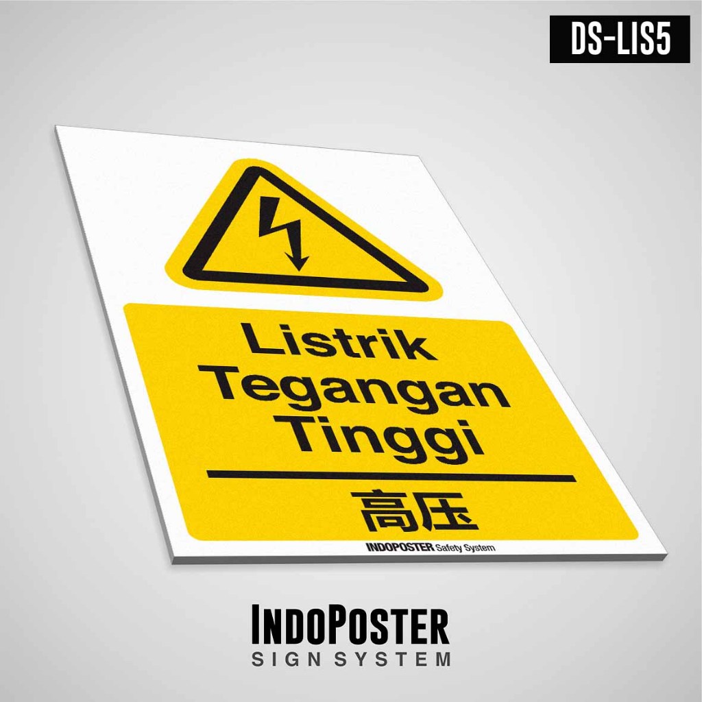 

Sign PVC Safety Rambu K3 Keselamatan Kerja Standar ANSI ISO 7010 Bilingual China Mandarin Listrik Tegangan Tinggi - 高压