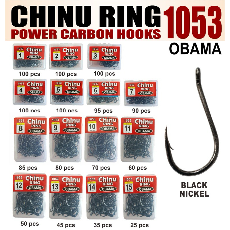 Hook Obama CHINU Ring 1053 / Mata Kail Chinu