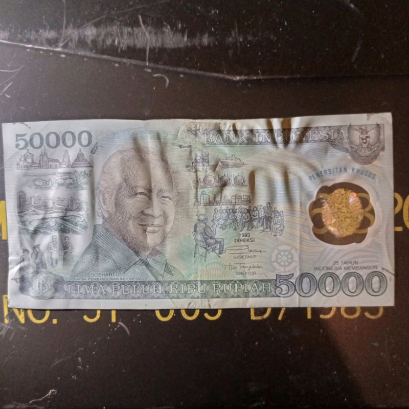 uang Kuno Indonesia 50000 rupiah Soeharto mesem polimer