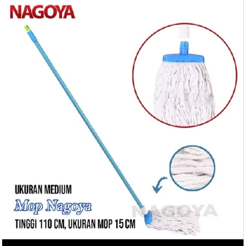 Pel nagoya medium/pel lantai/kain pel