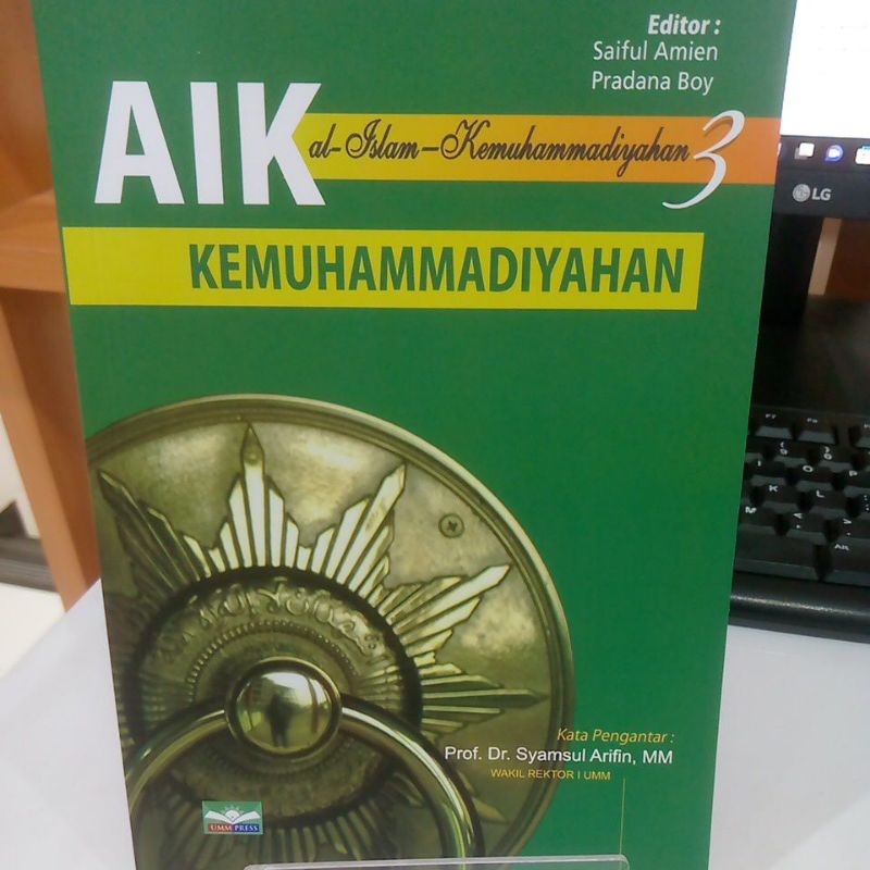 AIK : AL ISLAM KEMUHAMMADIYAHAN 03