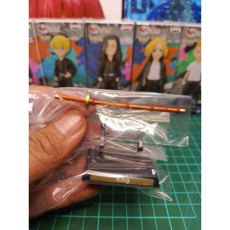 Bandai Gashapon Katana King