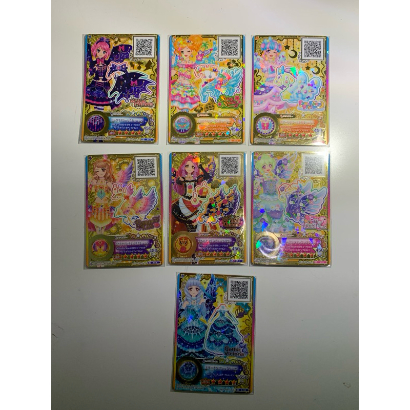 kartu aikatsu stars jepang SPR wings