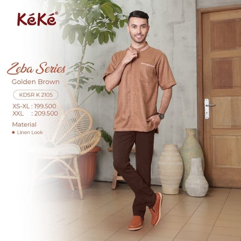 KEKE GDSR K 2105 GOLDEN BROWN