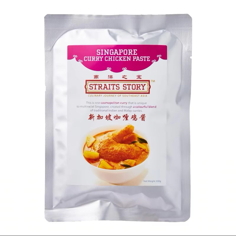 

Tungsan Straits Story Curry Chicken Paste 350g