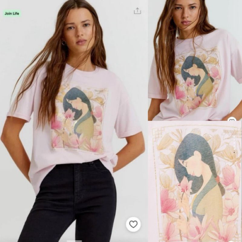 t shirt  PB Mulan softpink T-Shirt KAOS