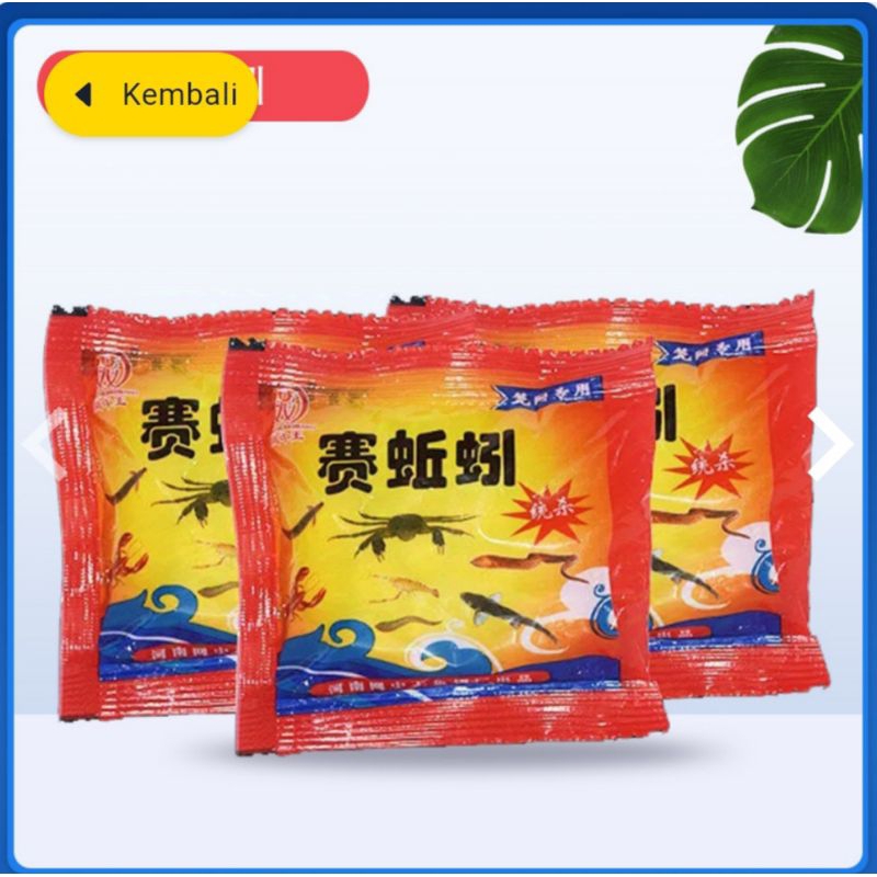 umpan pakan jebakan udang piting ikan belut sidat