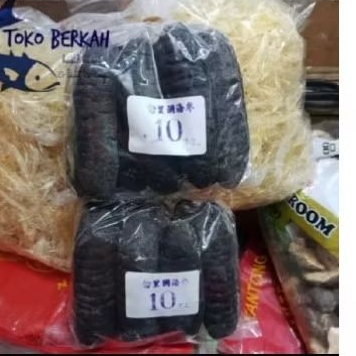 

haisom kering asli belitung 250gr