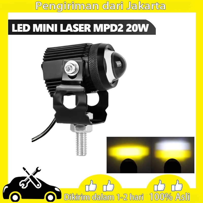 Mini Projie Laser Gun ISUN MPD2 PRO 20W 20watt Lampu Tembak Laser Motor Mobil DC9-80V/20W