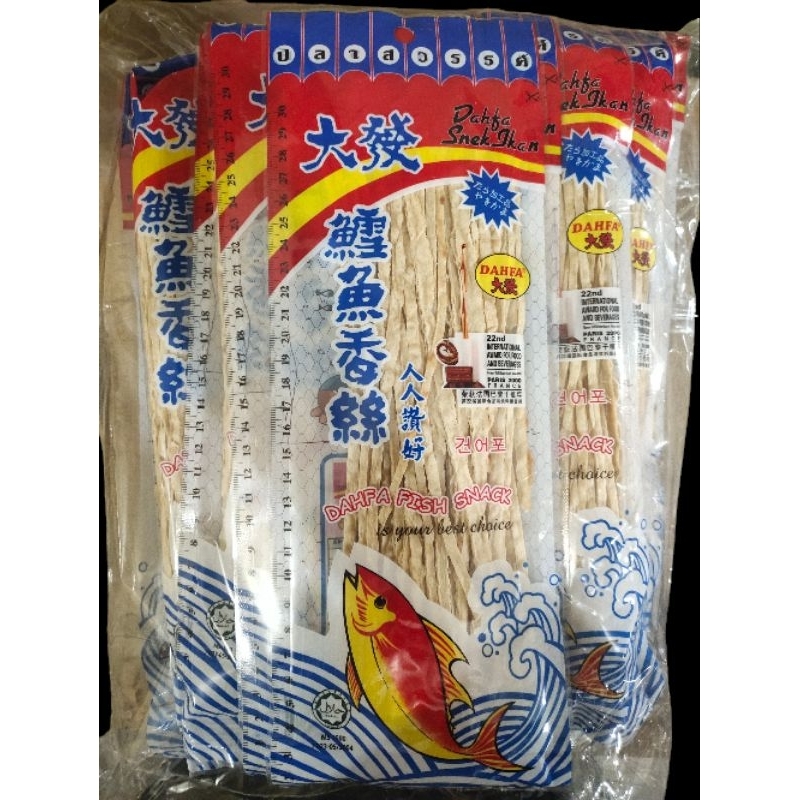

Dahfa Snack Ikan All Varian
