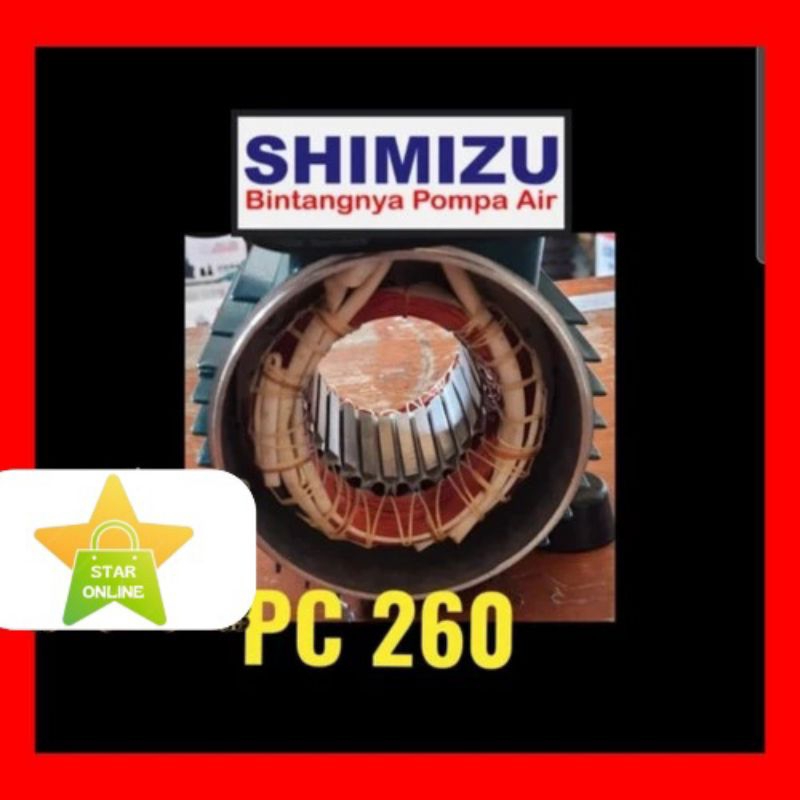 Dinamo Mesin pompa air shimizu BARU ASLI pc 260bit pc260 jetpump pc260bit jet pump 250watt