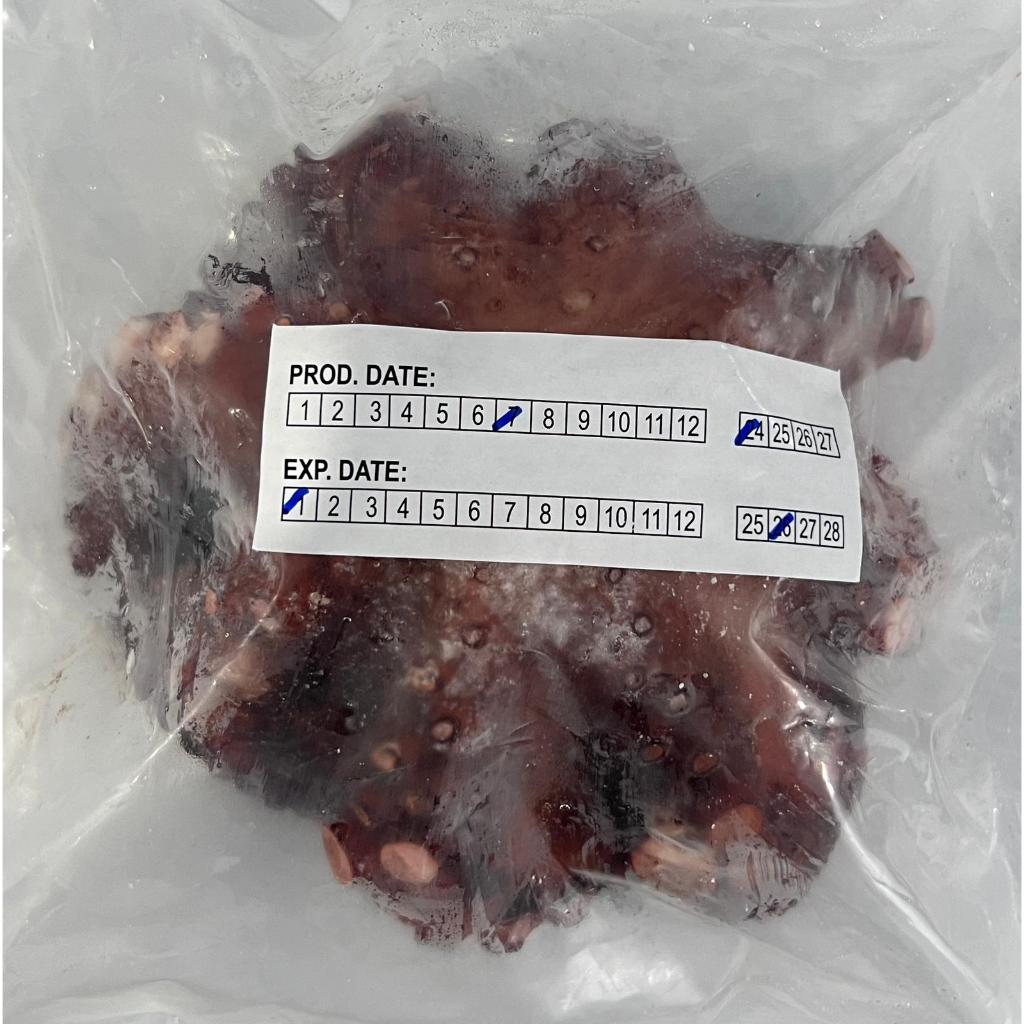 

GURITA BALL 500 GRAM