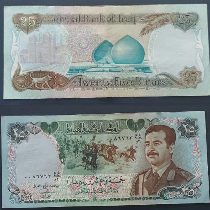 Uang asing Negara Iraq irak 25 Dinar Saddam Husain 1986 Kondisi XF Original 100%