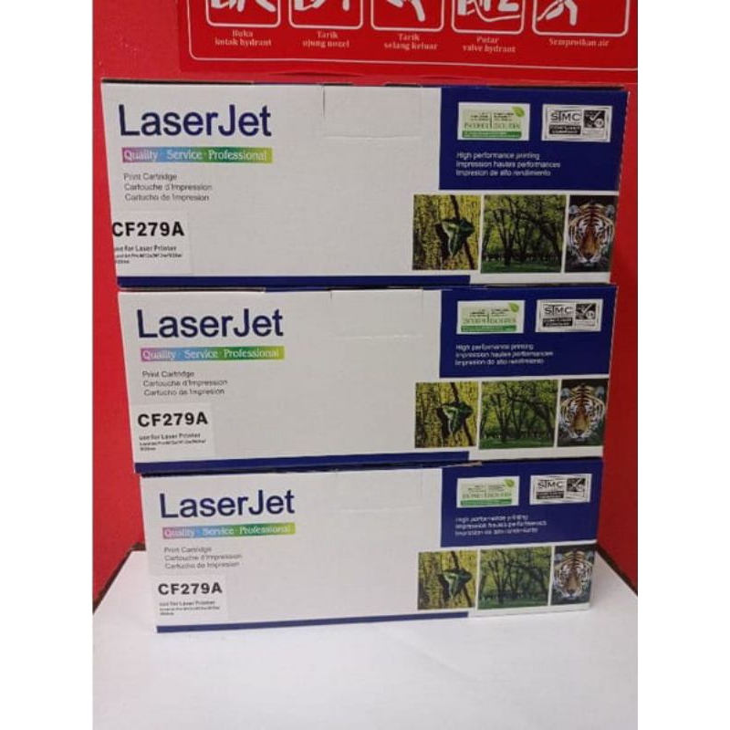 Toner compatible CF279A