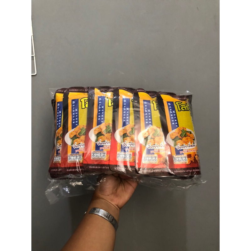 

DORKBUA LOTUS TAMA PAHA AYAM 1 PAK ISI 12 PCS