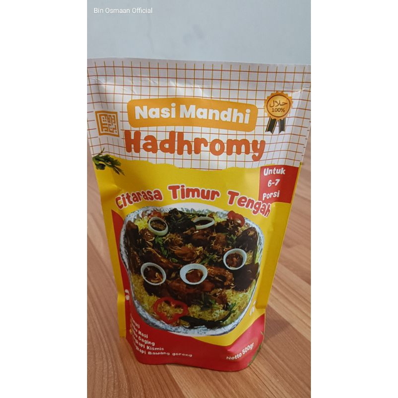 

Nasi Arab Instan / Nasi Mandhi Hadhromy / Nasi Mandhi Instan