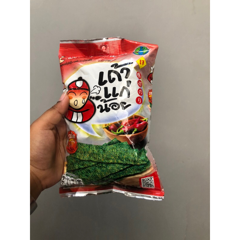 

RUMPUT LAUT SEAWEED NORI SNACK TAO KAE NOI FROM THAILAND