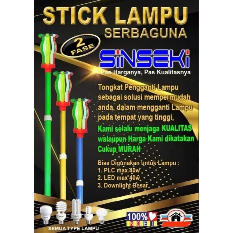 TONGKAT LAMPU / STIK LAMPU / GALA LAMPU
