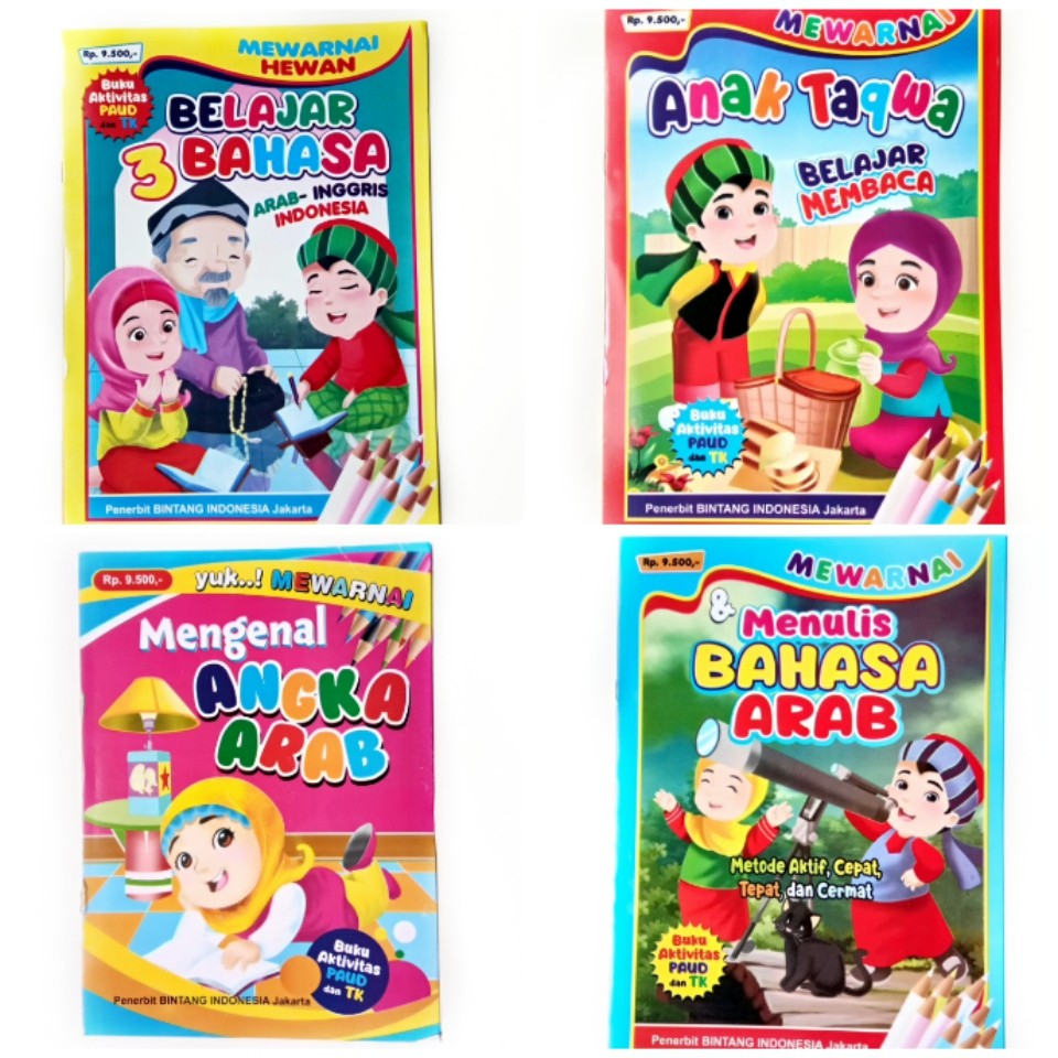 Buku Mewarnai/Buku Mewarnai Anak/Buku Mewarnai Anak Muslim/Buku Edukasi Anak