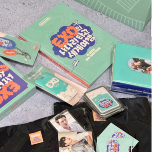 EXO LADDER MD OFFICIAL