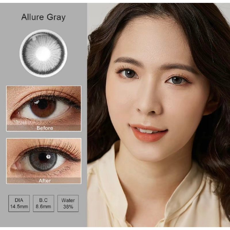 Magister Softlens Allure gray (0.00)