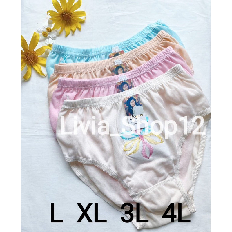 Yeyen Celana Dalam Wanita / Celana Dalam Bordir / Celana Dalam Polos