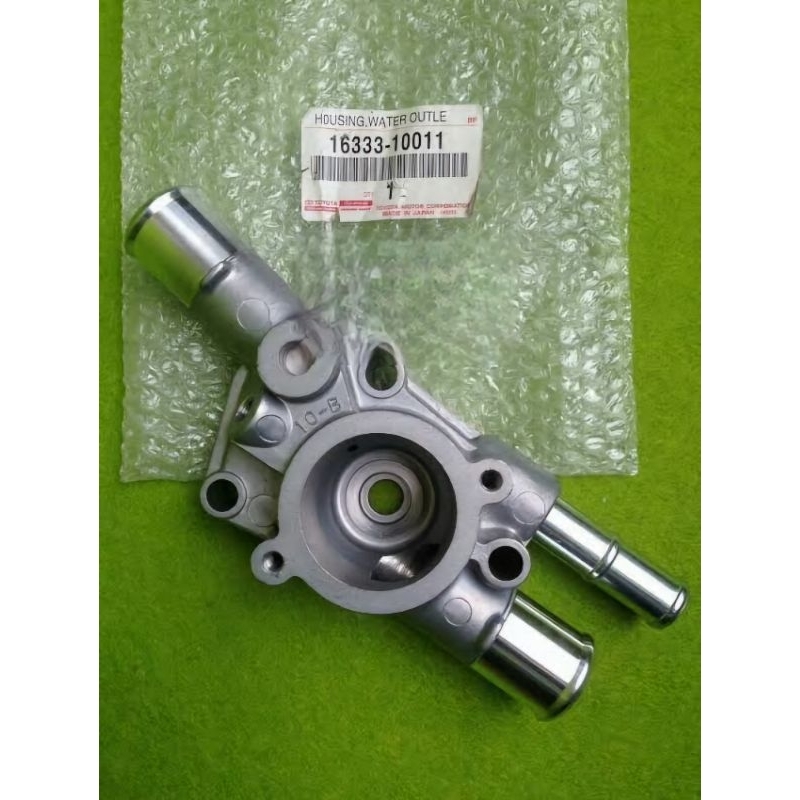 housing water outlet starlet ep70 water outlet housing starlet ep70 starlet kotak