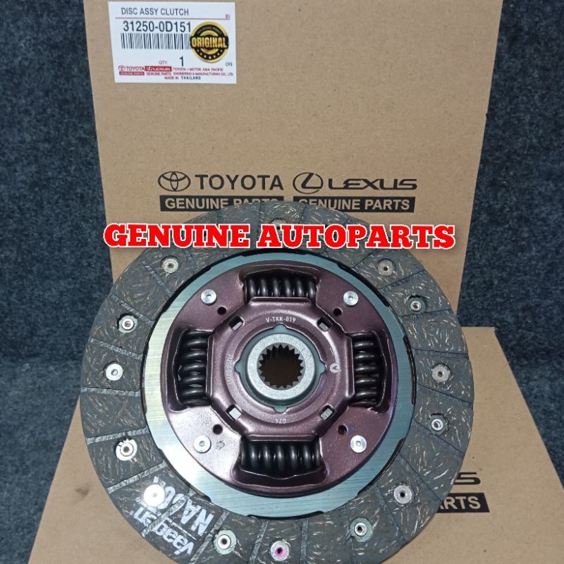 KAMPAS KOPLING TOYOTA ETIOS VALCO GENUINE PART GARANSI