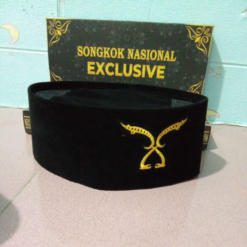 SONGKOK /PECI KUJANG KEMBAR