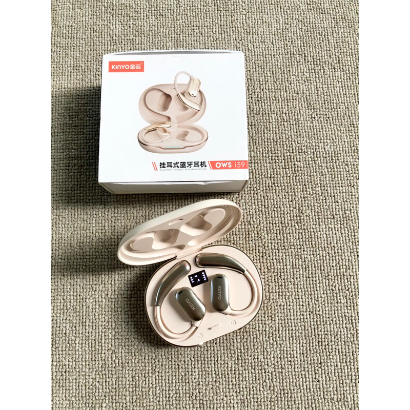 NEW Preloved Tws Earbuds