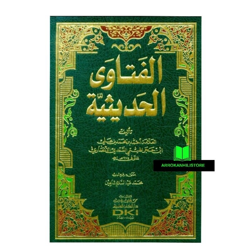 Kitab Al Fatawa Al Haditsiyah Hadisiyah DKI Beirut الفتاوى الحديثية