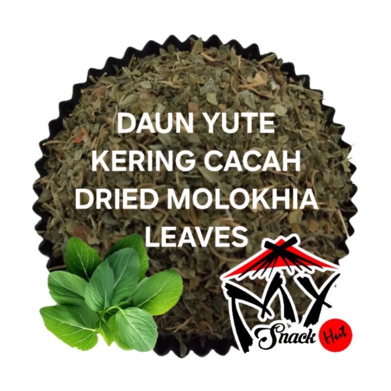 

MOLOKHIA 5GR DRIED DRY MOLOKIA MULUKHYA LEAVES LEAF DAUN KERING MELOKHEYA JEWS MALLOW JUTE PREMIUM