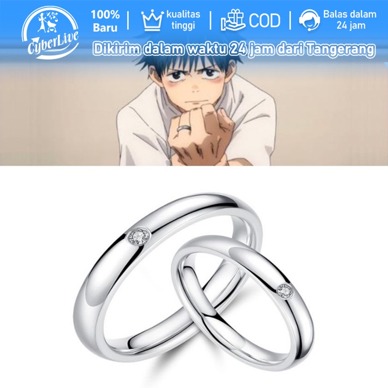 1 Pasang Cincin Couple Cincin Yuta Okkotsu Jujutsu Kaisen Anime Cosplay