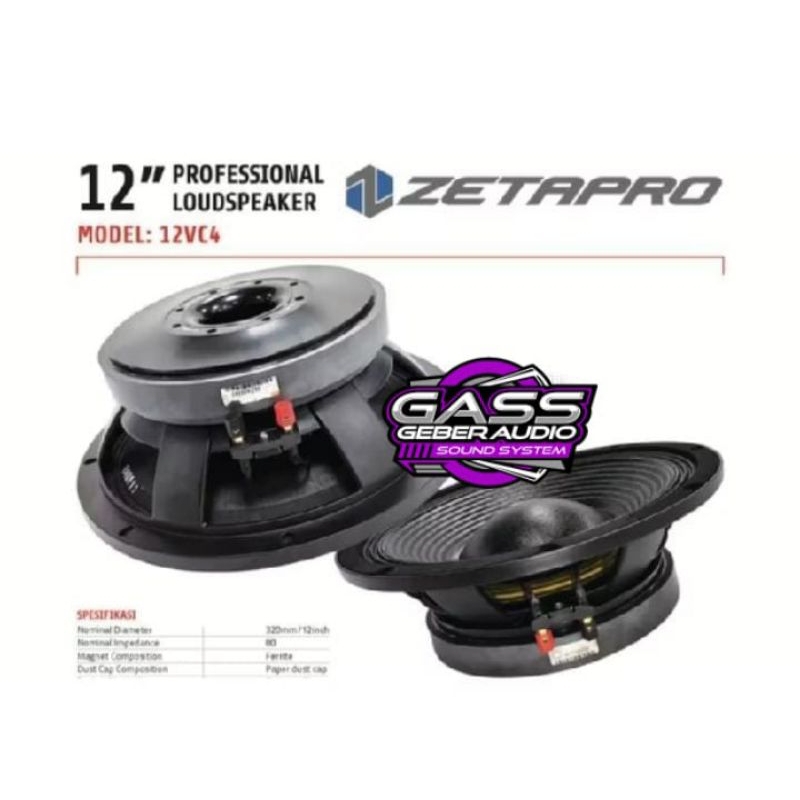 speaker 12 inch ZETAPRO 12VC4/Zetapro 12 coil 4