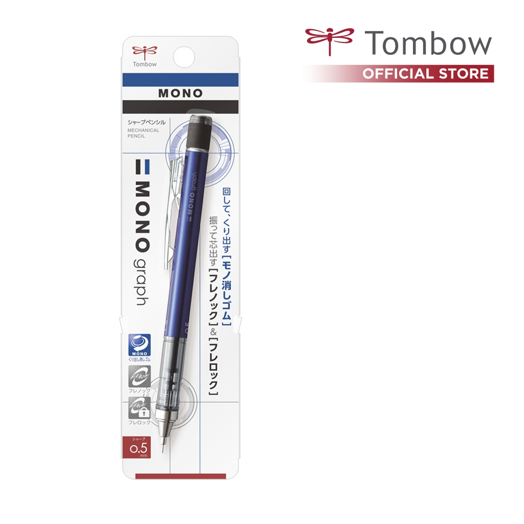 

Tombow Pensil Mekanik / Mechanical Pencil Mono Graph