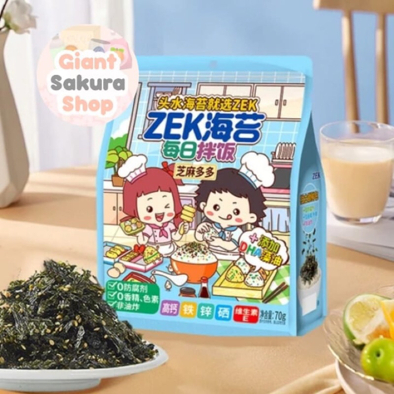 

Zek Ricemate Crunchy Seaweed With Sesame / rumput laut / Nori / seaweed