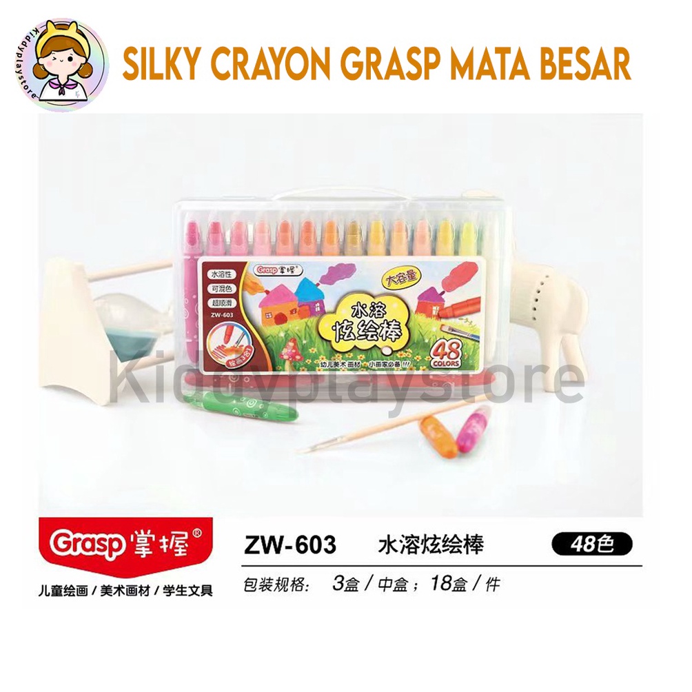 

KODE Q85C CRAYON GRASP 63 CRAYON GRASP MATA BESAR JUMBO SILKY CRAYON WATER SOLUBLE CRAYON KRAYON WARNA